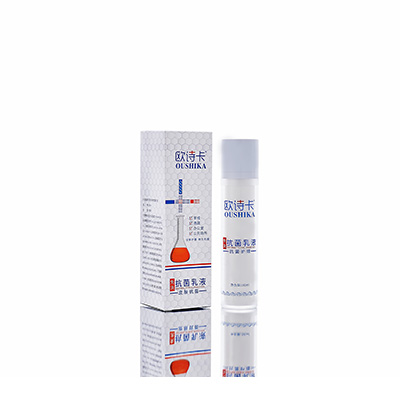 多用途抗菌乳液澄江