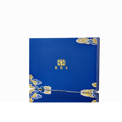 澄江产后修复调理套